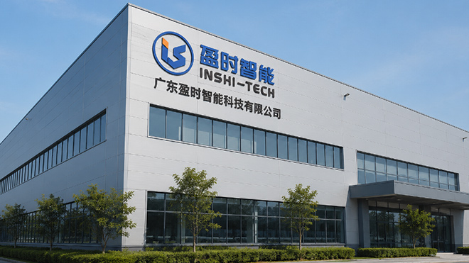 公司介绍